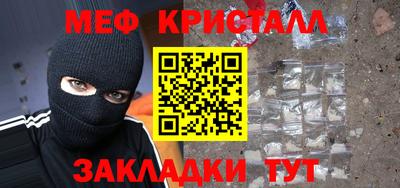 марки lsd Кинель