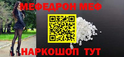 дистиллят марихуана Кимры