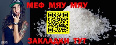 марки lsd Кинель