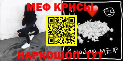 дистиллят марихуана Кимры