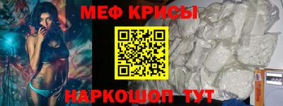 дистиллят марихуана Кимры