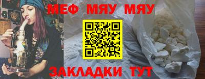 марки lsd Кинель