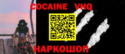 марки lsd Кинель