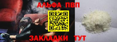марки lsd Кинель