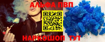 дистиллят марихуана Кимры