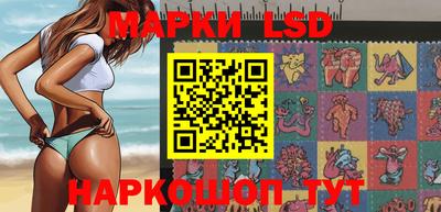 дистиллят марихуана Кимры