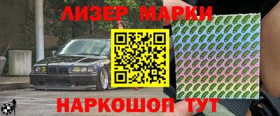 дистиллят марихуана Кимры