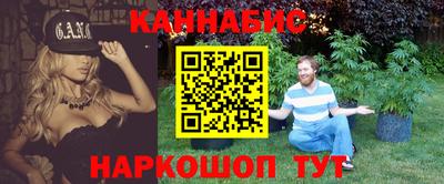 марки lsd Кинель