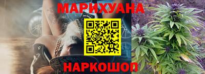 дистиллят марихуана Кимры