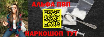 дистиллят марихуана Кимры