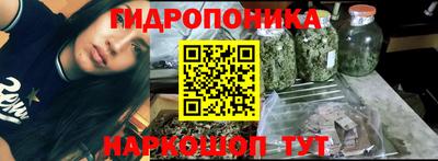 дистиллят марихуана Кимры