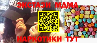 марки lsd Кинель
