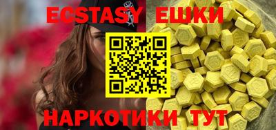 дистиллят марихуана Кимры