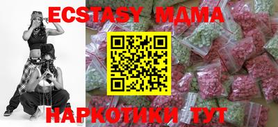 марки lsd Кинель
