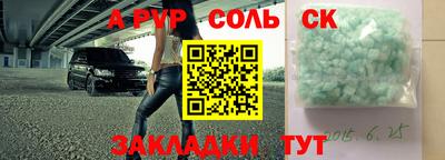 дистиллят марихуана Кимры