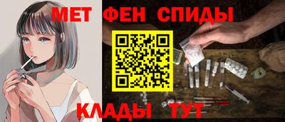 гашик Кингисепп