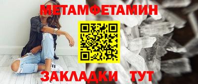 дистиллят марихуана Кимры