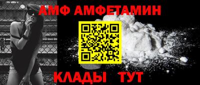 марки lsd Кинель