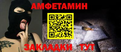 дистиллят марихуана Кимры