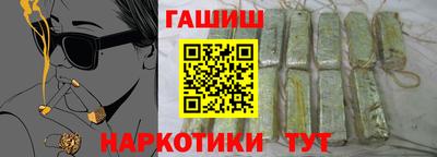 марки lsd Кинель