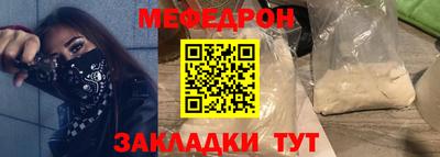 гашик Кингисепп