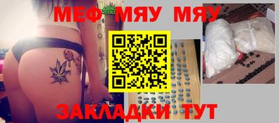 дистиллят марихуана Кимры