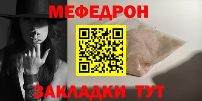 дистиллят марихуана Кимры