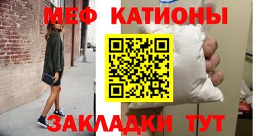 гашик Кингисепп